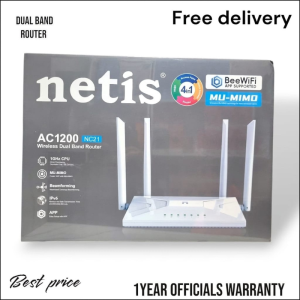 Netis AC1200 Dual Band WiFi Router